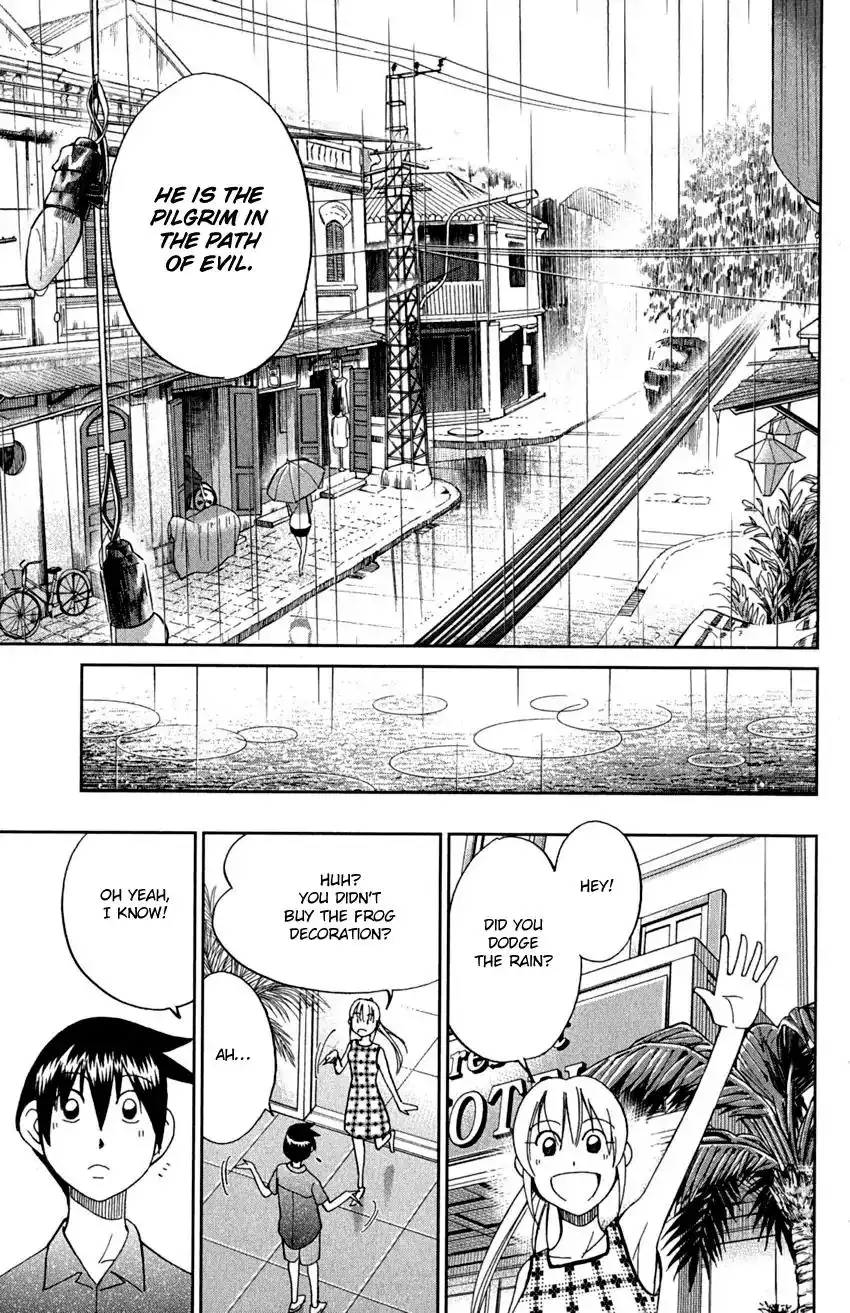 Q.E.D. - Shoumei Shuuryou Chapter 91 97